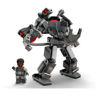 War Machine Mech Armor 