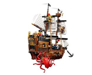 LEGO Creator Iconic Pirate Ship - 31387