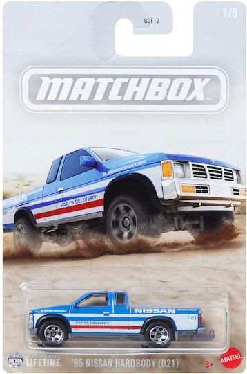 Matchbox: Parts Delivery - `95 Nissan Hardbody (D21) Vehicle - JCG45
