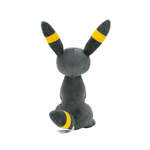 Plush Pokemon Umbreon 20cm - PKW4264