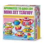 Κατασκευή Χρωμάτισε Το Δικό Σου Σετ Τσαγιού - 4M0018