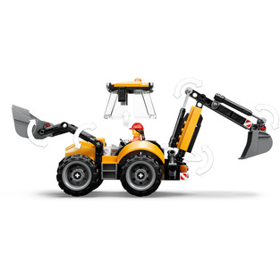 LEGO City Backhoe Loader - 60480