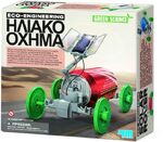 Green Science-Ηλιακό Όχημα - 4M0166