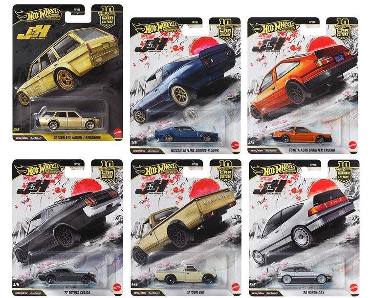HW Premium Japan's Historic 6άδα Chase Included - FPY86-961P