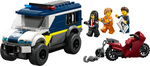 LEGO City Police Prisoner Transport Van - 60479