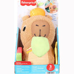 Fisher-Price Μαλακό Καπιμπάρα Δραστηριοτήτων - HYR54