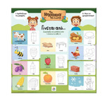 Δεσύλλας Εκπαιδευτικό Παιχνίδι Τα Νησάκια της Γνώσης Γίνεται Από... - 100863