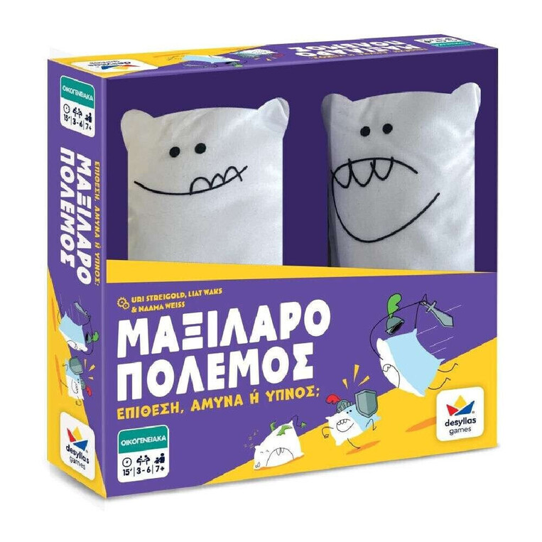 Επιτραπέζιo Δεσύλλας - Μαξιλαροπόλεμος 100871