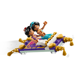 LEGO Disney Jasmine’s Jewelry Box - 43295