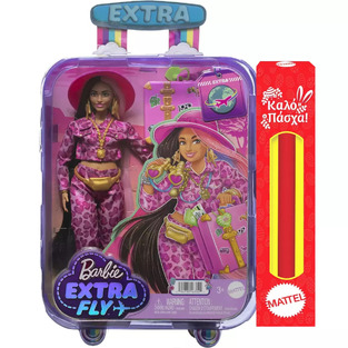 Λαμπάδα Barbie Extra Fly Σαφάρι - HPT48L