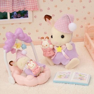 Sylvanian Families - Sleepy Dream Siblings - SF5806