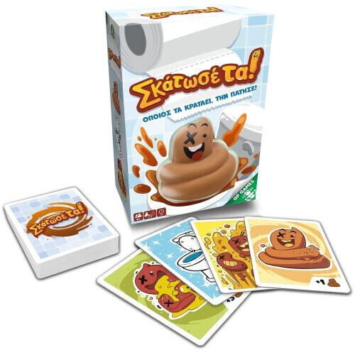 Επιτραπέζιο Σκάτωσε Τα! - GPG18000