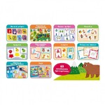 Carotina Τα Πρώτα Μου 60 Παιχνίδια - GR102877