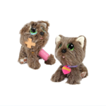 Λούτρινο Σώσε Τα Αδεσποτάκια (4 σχέδια) - S19030