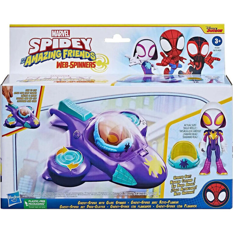 Spidey and His Amazing Friends Ghost-Spider with Glide Spinner - F7254