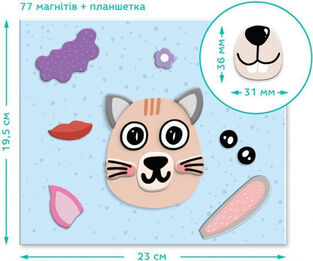 Dodo Toys Μαγνητικό Εκπαιδευτικό Παιχνίδι "Πρόσωπα Ζώων" Mε 77 Μαγνήτες - 200209