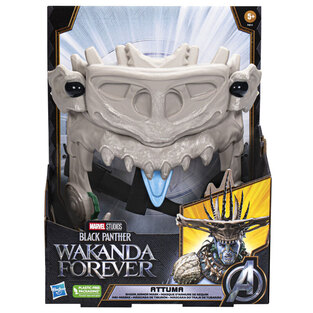 Marvel Studios Black Panther: Wakanda Forever Attuma Shark Armor Μάσκα  - F4810