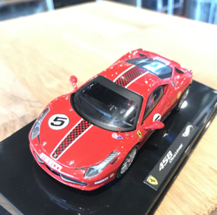 Hot Wheels Elite 1:43 Ferrari 458 Italia Challenge Limited Edition - X5504