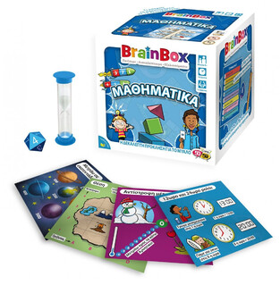 BrainBox Μαθηματικά - 4M13018