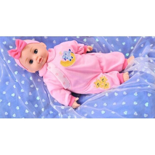 Bambolina Baby Doll 34Εκ. Μιλάει Ελληνικά 50 Λέξεις - BD348