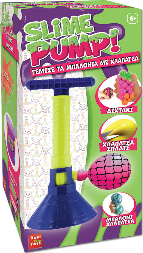 Slime Pump Τρόμπα Χλαπάτσας - RF47009