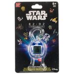 Tamagotchi Star Wars R2D2 - T88822