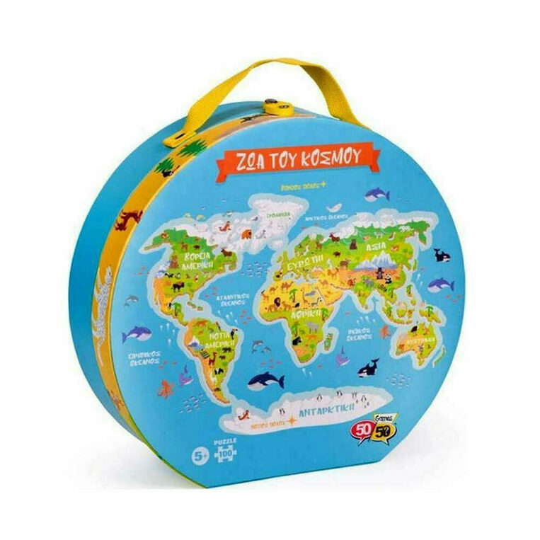 50/50 Games Παζλ Ζώα Tου Κόσμου Βαλιτσάκι 100 Τεμ. - 505322