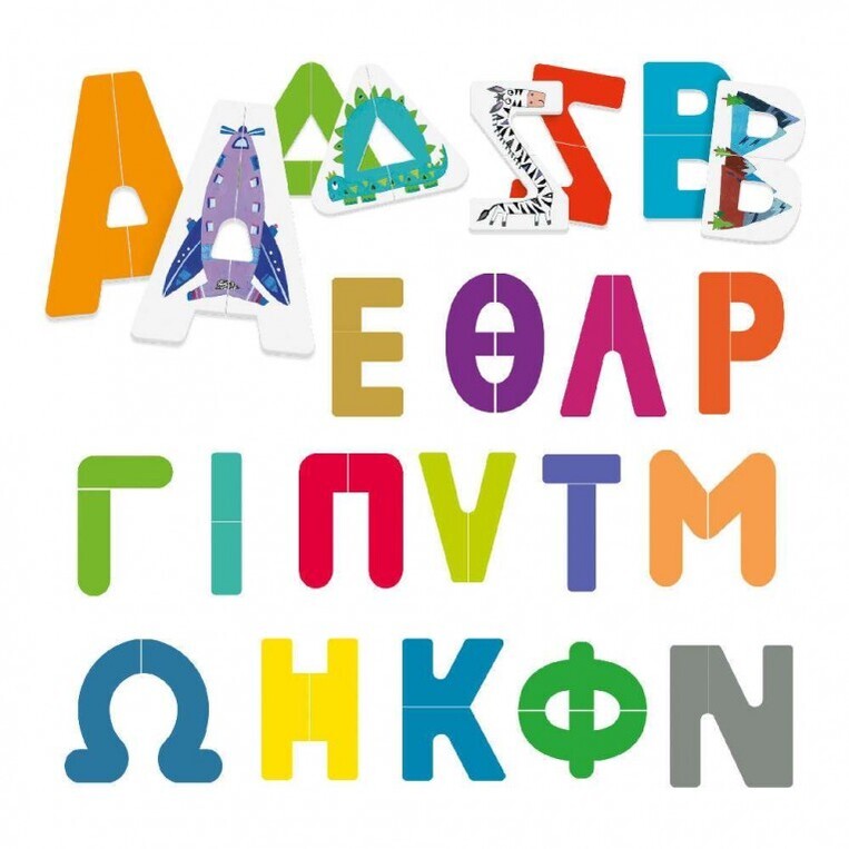Headu Εκπαιδευτικό Παιχνίδι - Φτιάχνω ΑΒΓ - RF55843