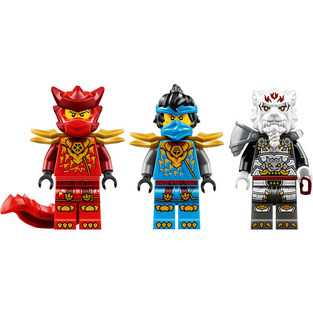 LEGO Ninjago Zilvar And Grimtak - 71863