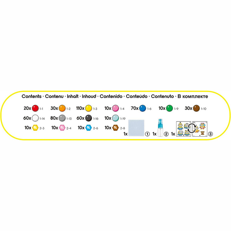 Aquabeads Minions The Rise Of Gru Character Set - AQB31605