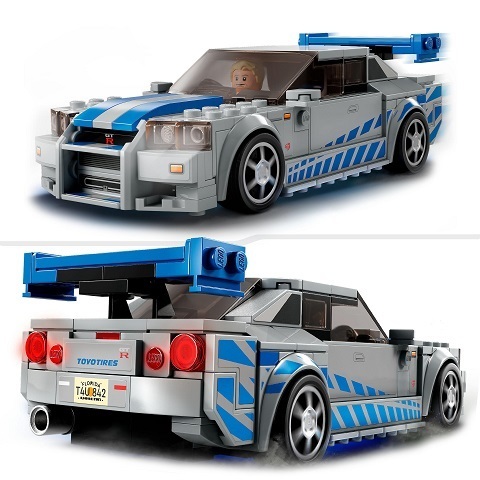 2 Fast 2 Furious Nissan Skyline Gt-r (R34) 