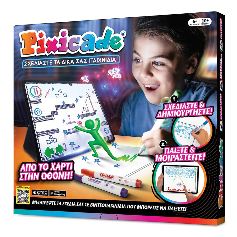 Pixicade Δημιουργήστε Tο Δικό Σας Βιντεοπαιχνίδι – 121803