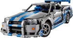 LEGO Technic 2 Fast 2 Furious Nissan Skyline Gt-R (R34) - 42210