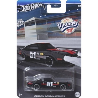Hot Wheels Custom Ford Maverick - HRV09