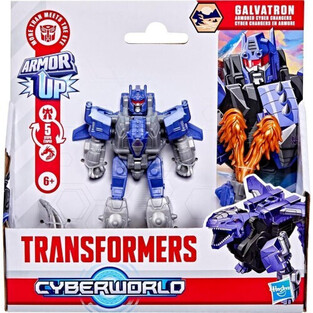 Transformers: Evergreen - Cyberworld Armored Cyber Changers Armor Galvatron - G1052