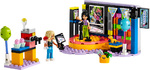 LEGO Friends Karaoke Music Party - 42610
