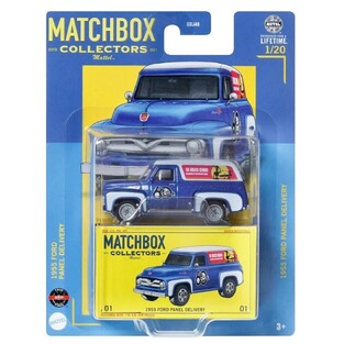 Matchbox Collectors 1955 Ford Panel Delivery - HVW13