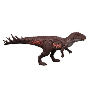 Jurassic World: Survival Action Figure Wild Roar Metriacanthosaurus 31 cm - JKL83
