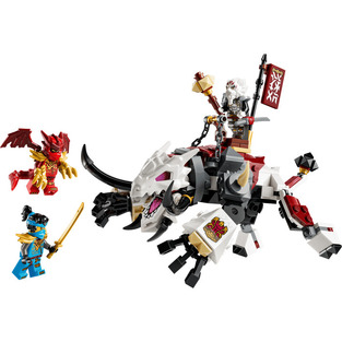 LEGO Ninjago Zilvar And Grimtak - 71863