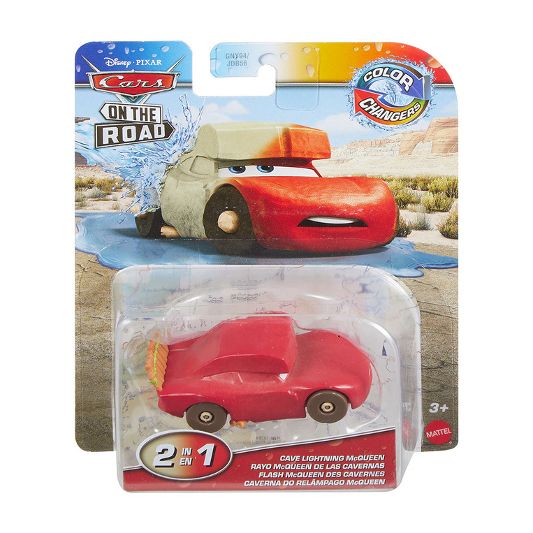 Cars Color Changer - Cave Lightning McQueen - JHG32