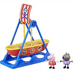 Peppa Pig Swinging Pirate Ship - F6296