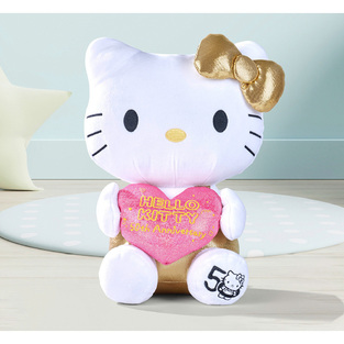 Λούτρινο Hello Kitty 50th Anniversary 30cm - 109280151
