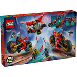 LEGO Ninjago Ninja Combat Vehicle - 71844
