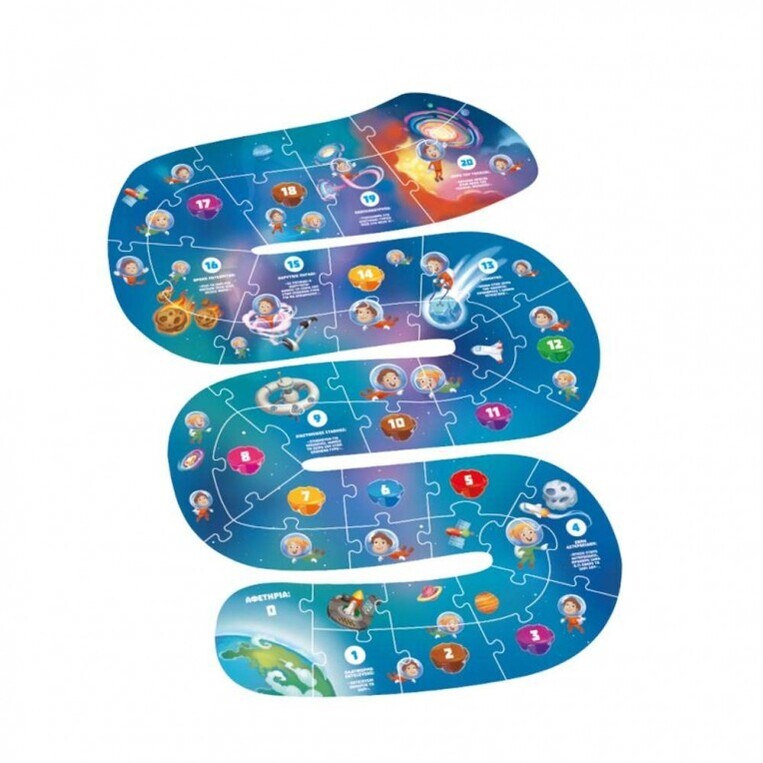 Τα Νησάκια της Γνώσης 0-20 - 100873