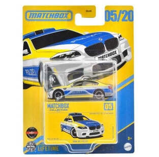 Mattel Collectors BMW M5 Police - JCL36
