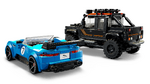 LEGO Speed Champions Jaguar Project 7 & Land Rover Defender - 77264