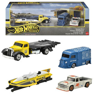 Hot Wheels Premium Collector Display Set - HRT51