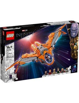 LEGO Super Heroes The Guardians’ Ship - 76193