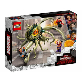 LEGO Marvel Gargantos Showdown - 76205