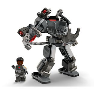 Lego Super Heroes War Machine Mech Armor - 76277